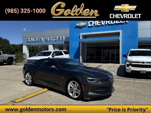 2017 Chevrolet Camaro 1LT