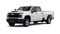 2026 Chevrolet Silverado 2500 HD Work Truck