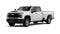 2026 Chevrolet Silverado 2500 HD Base