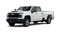2026 Chevrolet Silverado 2500 HD Work Truck