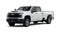 2026 Chevrolet Silverado 2500 HD Work Truck