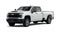 2026 Chevrolet Silverado 2500 HD Work Truck