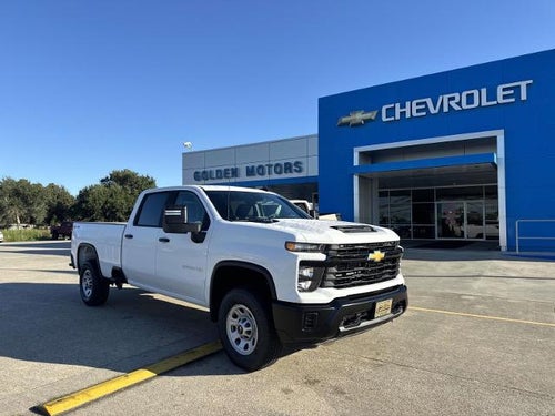 2026 Chevrolet Silverado 2500 HD Work Truck