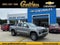 2026 Chevrolet Colorado 2WD LT