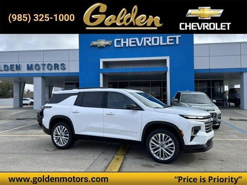 2026 Chevrolet Traverse FWD LT