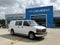 2024 GMC Savana Cargo 2500 Base