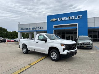2026 Chevrolet Silverado 1500 Work Truck