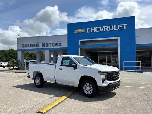 2026 Chevrolet Silverado 1500 Work Truck